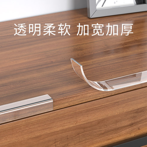 防撞条儿童墙角包边家用透明防磕碰墙贴防护婴儿桌边软包保护包边
