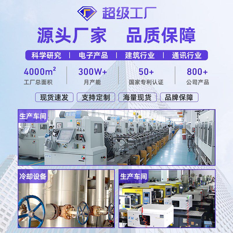 内螺纹锅磁强力磁铁圆形吸铁石防撞内牙螺柱磁性吸盘强磁石固定器
