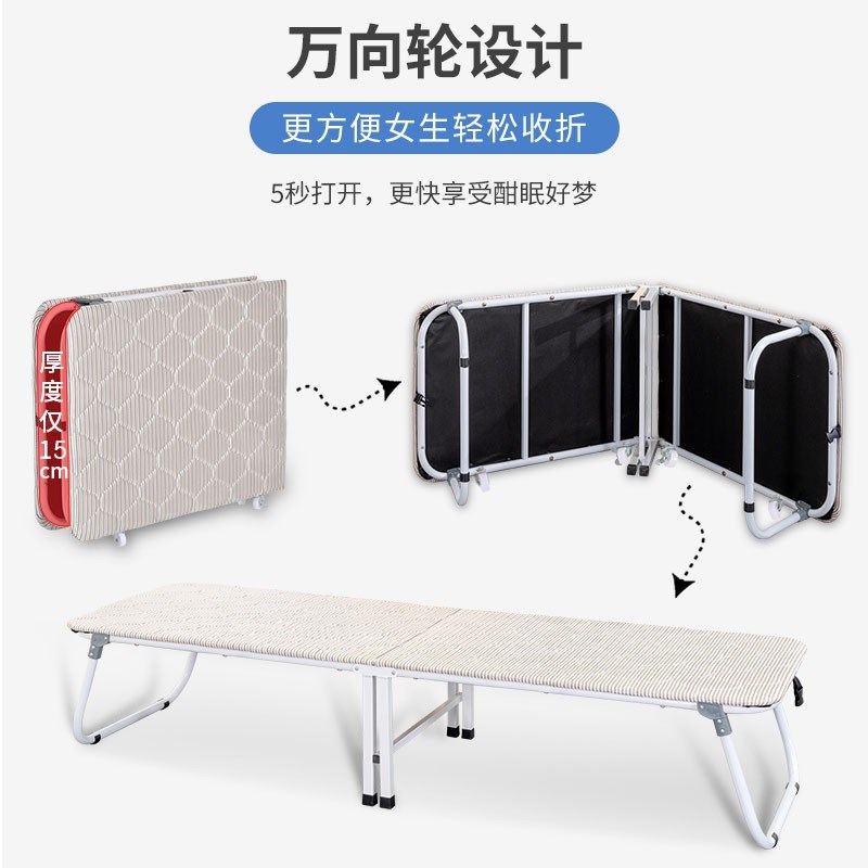 办公室折叠午休床单人家用木板简易床加固二折硬板午睡床