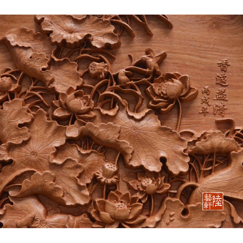 新中式东阳木雕花梨木文玩礼品办公家居桌面摆件荷花圆盘可定做