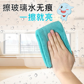 洗碗抹布家务清洁吸水不易掉毛厨房用品擦手巾家用不易沾油百洁布