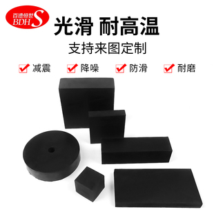 橡皮垫圆形橡胶垫减震垫防震垫橡胶块加厚工业橡胶皮板缓冲垫方块