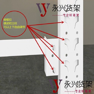 可移动储物架家用可调节高度置物架带轮货架组合多层定制定做仓库