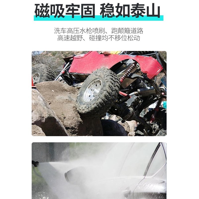 高级纯黑白汽车轮眉装饰条磁吸防撞轮廓棱边凹陷免胶粘漆面防护贴