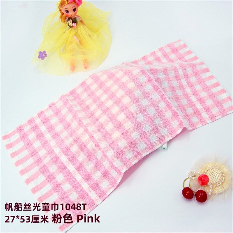 帆船纯棉丝光1048T童巾全棉儿童洗澡巾薄柔隔汗巾夏天洗脸巾,居家布艺,毛巾/面巾,淘宝优惠券,粉丝福利购,淘宝优惠卷