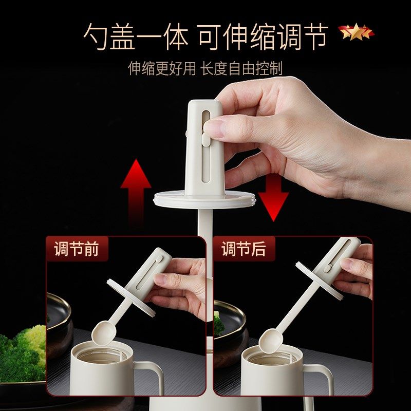 吉度调料盒伸缩勺厨房味精密封玻璃调味罐家用盐罐调料瓶收纳套装,厨房/烹饪用具,调味瓶罐/调料研磨器,淘宝优惠券,粉丝福利购,淘宝优惠卷