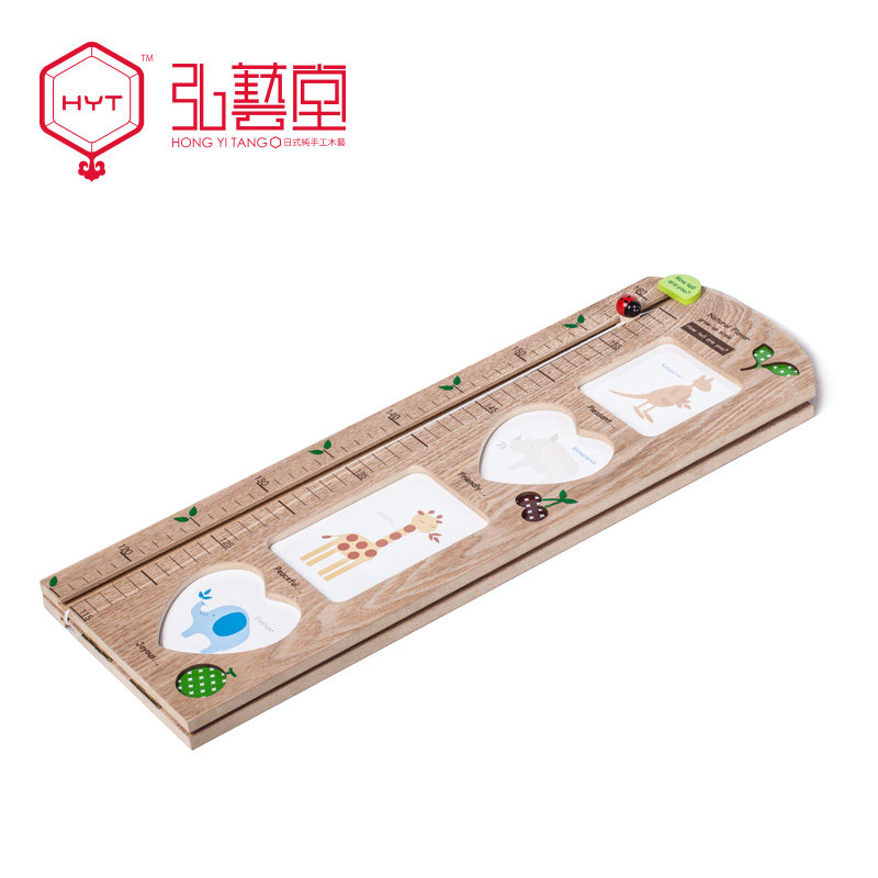 弘艺堂儿童卡通木质立体身高尺幼儿园宝宝量身高贴可移除墙贴挂尺