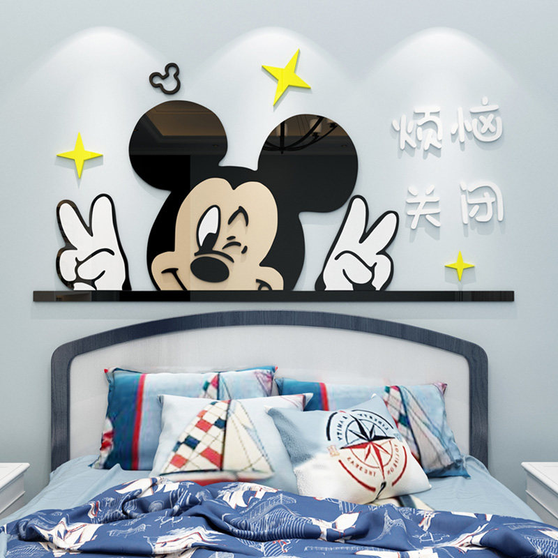 男孩卧室床头布置装饰品儿童房墙面卡通贴纸电视背景墙3d立体墙贴,家居饰品,软装墙贴,淘宝优惠券,粉丝福利购,淘宝优惠卷