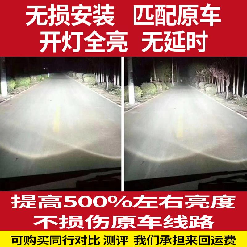 适用雷克萨斯IS300大灯模块控制安定器氙气近光泡LED疝气包电脑板