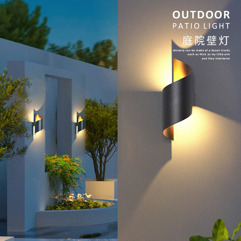 洗墙灯户外防水壁灯别墅庭院装饰灯花园过道墙壁灯室外露台阳台灯