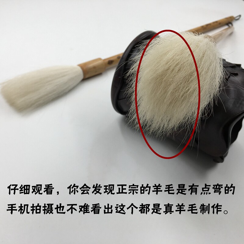 加长斗笔纯羊毫大楷长锋毛笔羊毫湖笔软毫细嫩光锋羊毛手抓笔国画