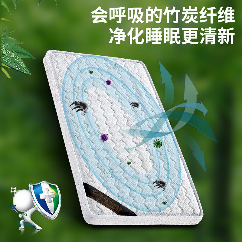 儿童拼接床定制床垫天然椰棕婴儿床垫新生儿乳胶床垫硬棕竹纤维垫