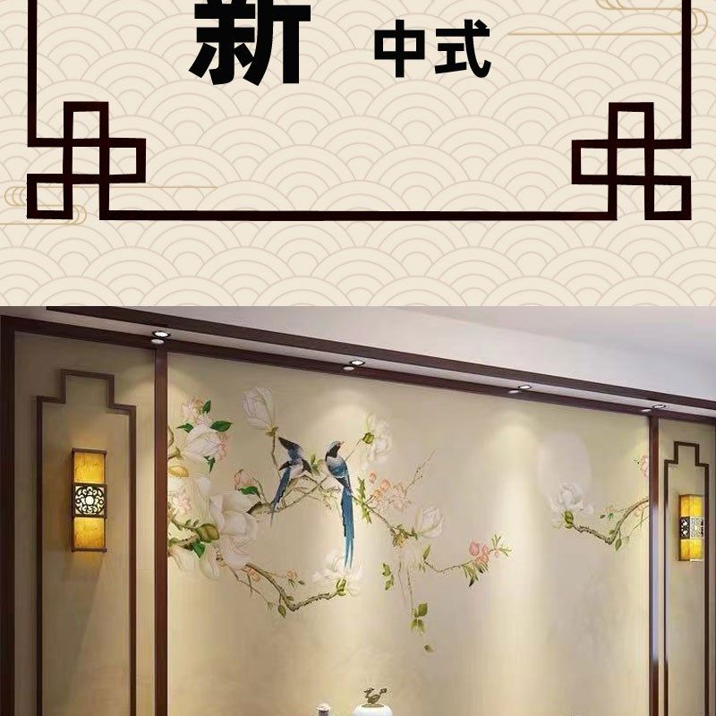 新中式吊顶实木装饰线条电视背景墙L线7字线阴角线条平板角花线条,基础建材,相框线条,淘宝优惠券,粉丝福利购,淘宝优惠卷