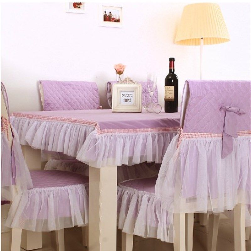 紫色蕾丝公主茶几布 餐桌布 桌布椅套套装 桌布布艺 椅垫套,居家布艺,椅垫,淘宝优惠券,粉丝福利购,淘宝优惠卷