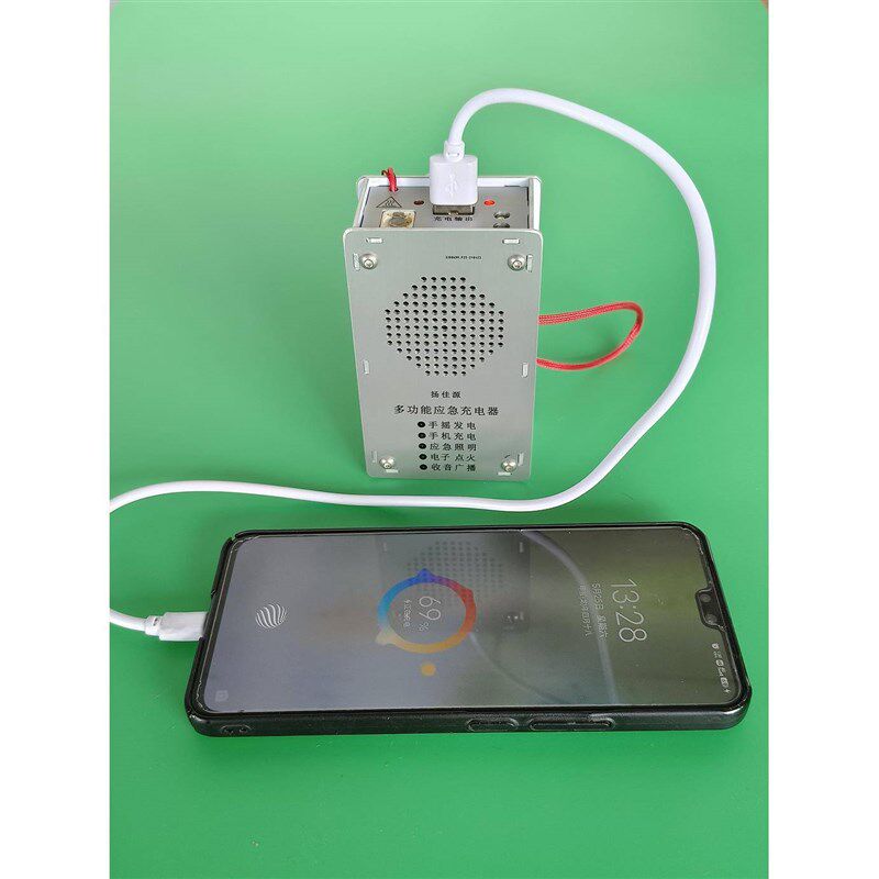 手摇发电收音机多功能手电筒点火器USB充电应急防灾末日生产装备