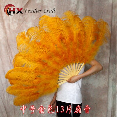 包邮中号鸵鸟羽毛扇子 走秀舞蹈酒吧表演演唱会道具羽毛绒大扇子