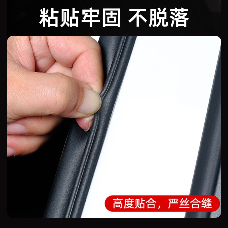 适用于大众朗逸汽车密封条车门隔音条门缝车门框防风降噪防尘胶条