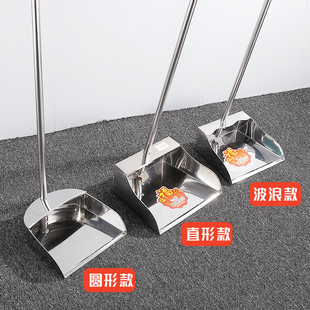 加厚不锈钢垃圾铲垃圾斗单个簸箕扫帚扫把家用奋箕奋斗垃圾铲子
