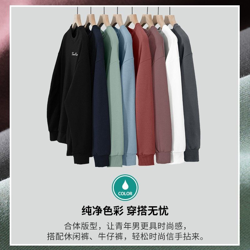 春秋款男士卫衣秋季加绒加厚秋冬季圆领套头无帽薄款黑色长袖t恤