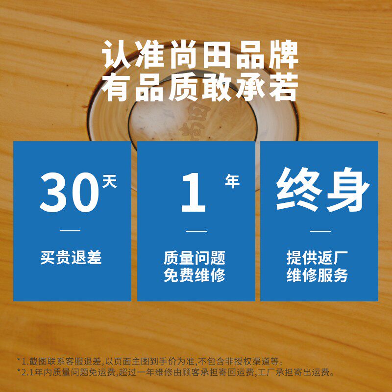 尚田香柏木圆形成人泡澡木桶浴桶实木浴缸洗澡盆小浴室木质沐浴桶