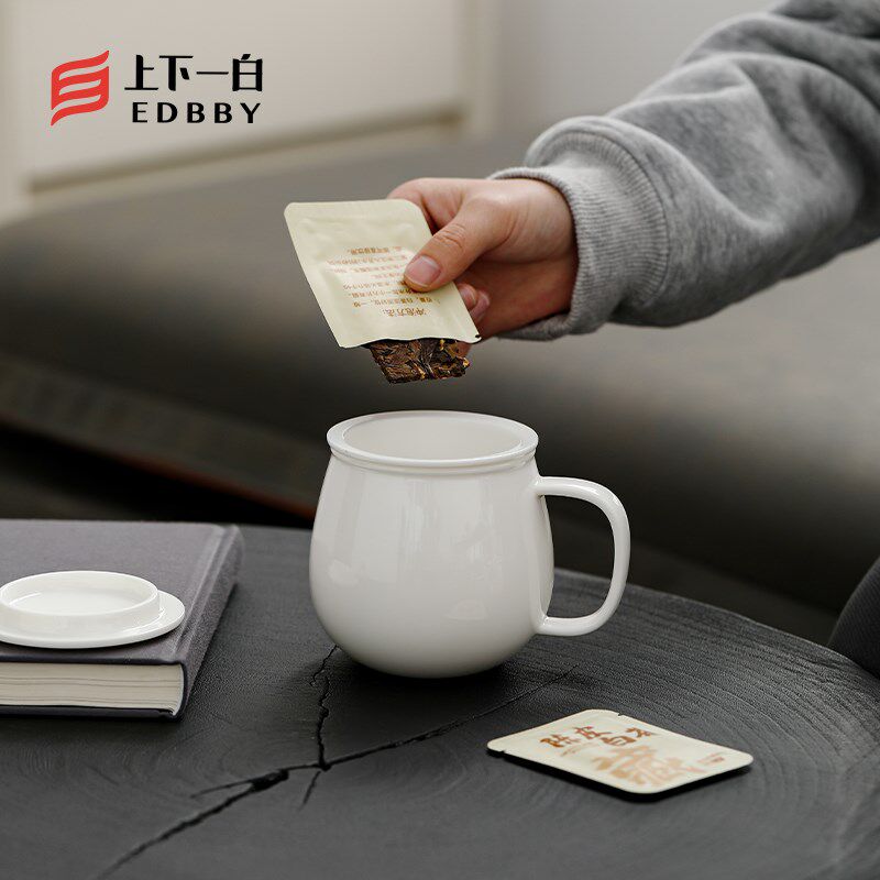上下一白茶杯茶水分离陶瓷办公室带盖带过滤茶杯三件套花茶