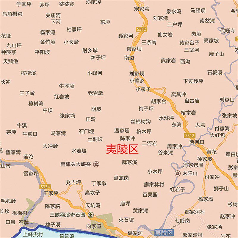 2021新款宜昌市地图贴图办公室挂图高清防水墙壁贴超大装饰画定制