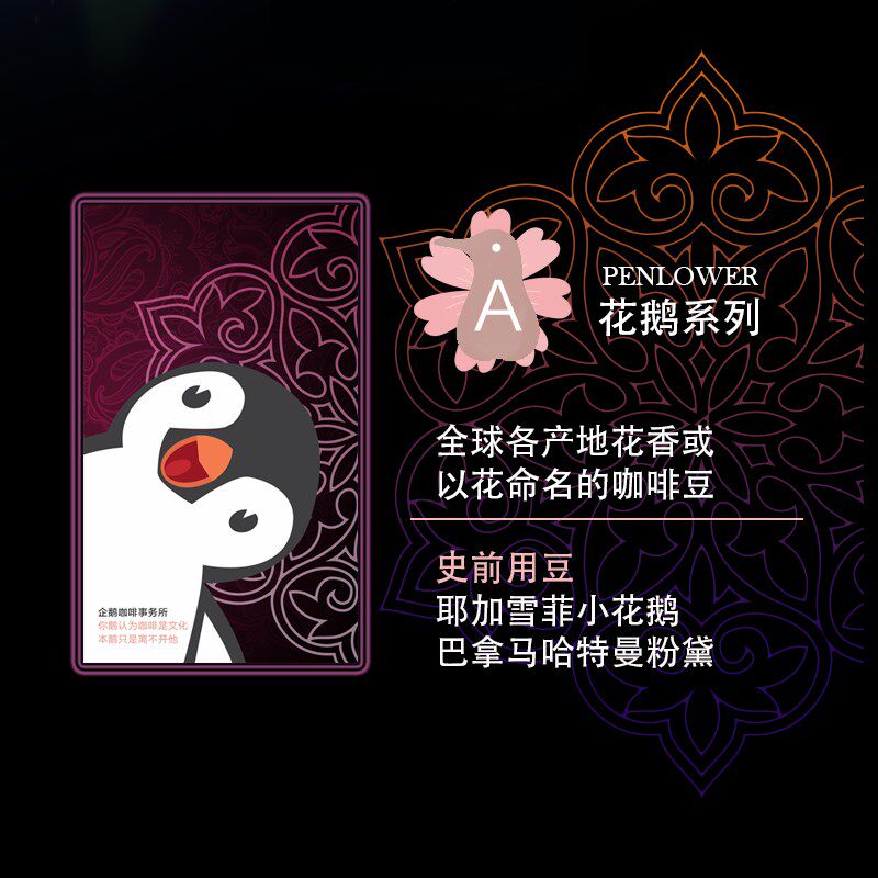 全新2022 52鹅卡 线上线下同步发售 每周一发 售完为止 绝不回头