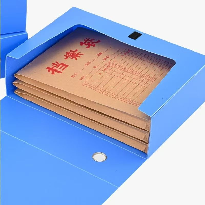 大容量加大加宽超大文件资料盒可装普通档案袋的塑料档案盒PP收纳,文具电教/文化用品/商务用品,档案盒,淘宝优惠券,粉丝福利购,淘宝优惠卷