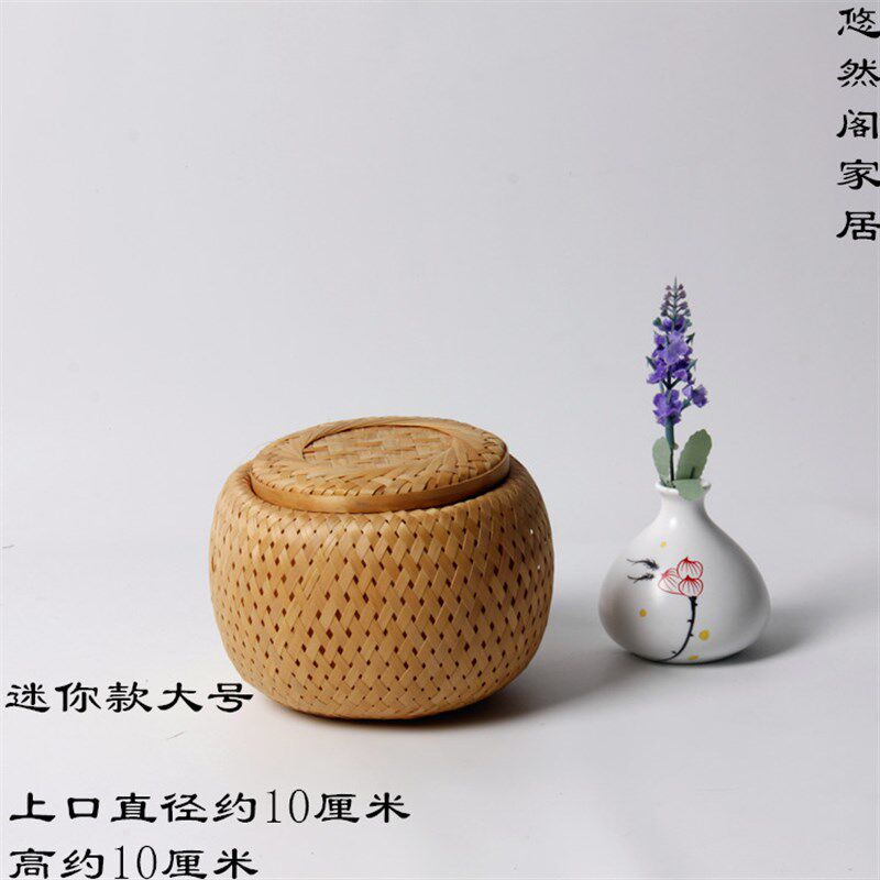 竹编小茶篓竹篓沱茶茶叶罐 纯手工 竹工艺品存茶零食话梅罐醒茶罐