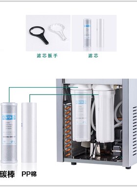 金味泉饮水机滤芯10寸PP棉净水器通用型UFD活性炭快接滤清器配件