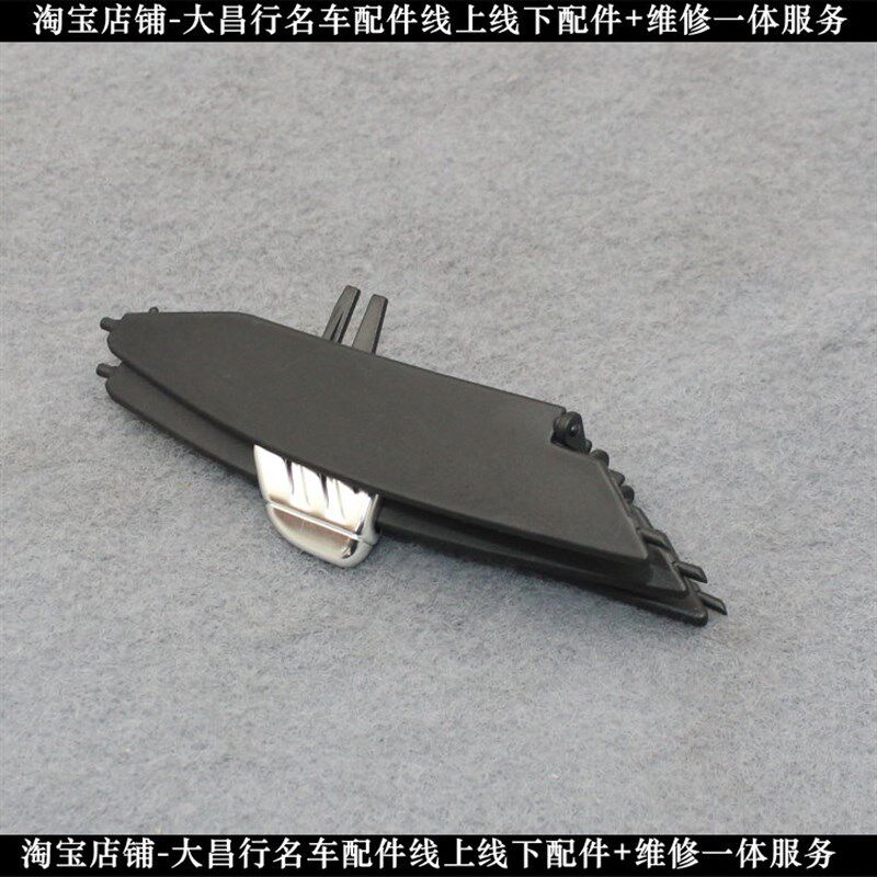 路虎神行者2空调出风口空调叶片拨片空调旋钮拨片仪表台风口汽车