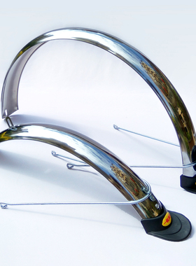 电动车挡泥板18 22x2.125 20X1.75锂电自行车2.25-17载重王后泥瓦