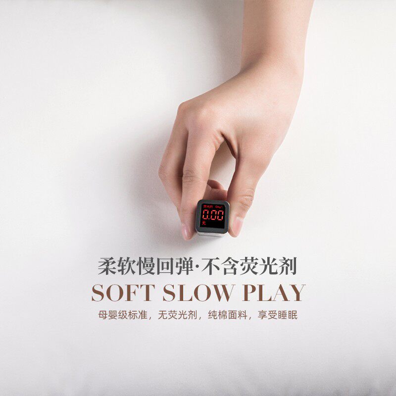 全棉枕头单个装宿舍枕芯单人男女学生护颈低椎整头酒店记忆棉一对