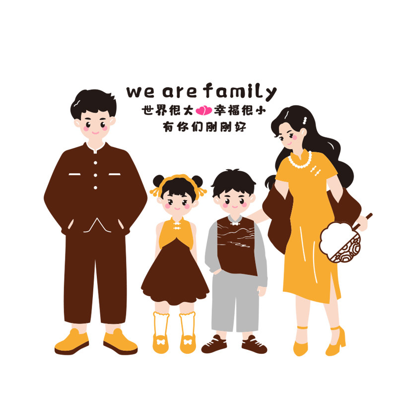 幸福一家卡通立体壁贴画压克力家居客厅电视机沙发背景墙面装饰画
