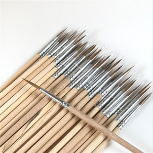 苏盛狼嚎水粉笔工业用油漆毛笔水彩画笔描笔毛笔大中小笔刷勾线笔