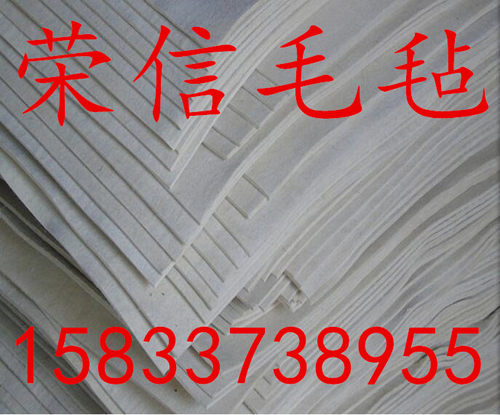 工业吸油羊毛毡背胶耐高温耐磨高密度防尘密封垫圈条块筒1-50mm厚