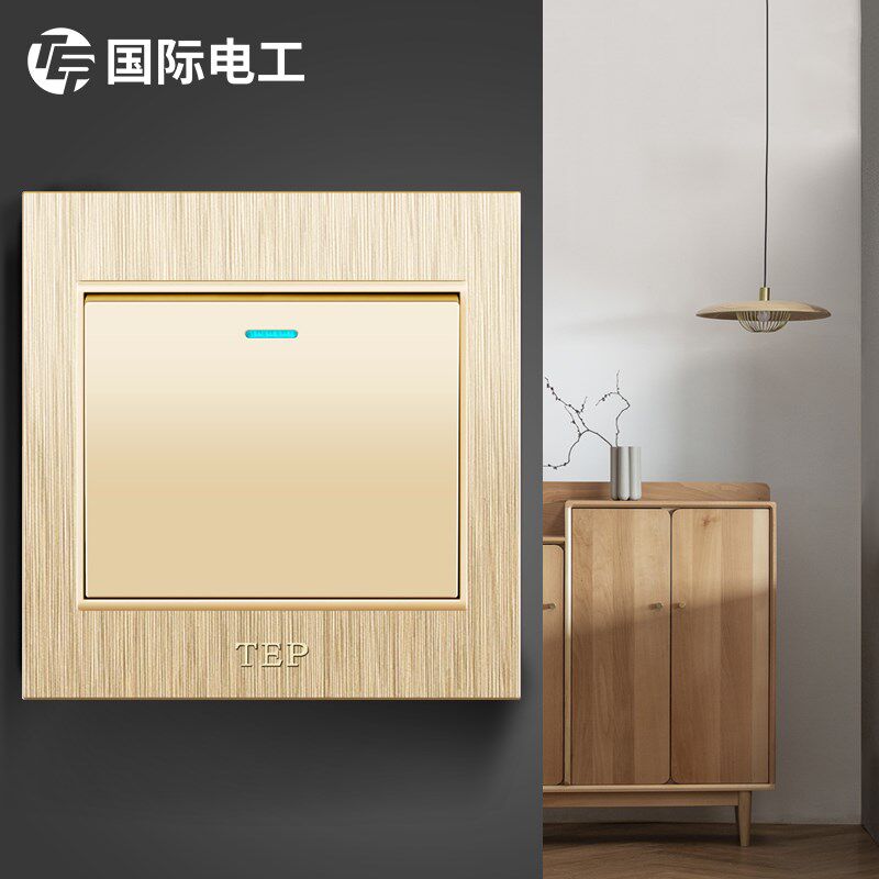 3D拉丝开关插座面板香槟金86型电灯按钮单开双联双极家用一开双控