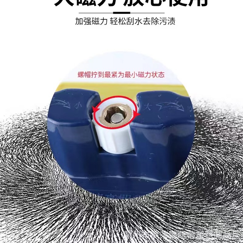 擦玻璃神器窗户家用双面高层双层窗外磁铁清洁家政专用工具刮刷搽