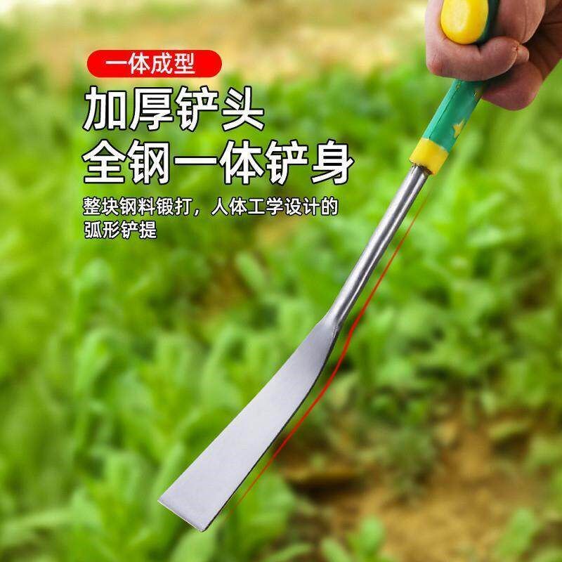 户外挖野菜的小铲子挖荠菜神器挖蒜挖土除草工具园艺铁铲庭院种花