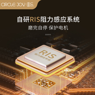 圆乐磨豆机咖啡豆研磨机咖啡磨豆机手磨咖啡机家用电动磨豆机咖啡