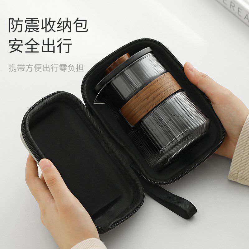 旅行茶具便携式快客杯户外泡茶专用个人喝茶套装一人独饮功夫茶杯