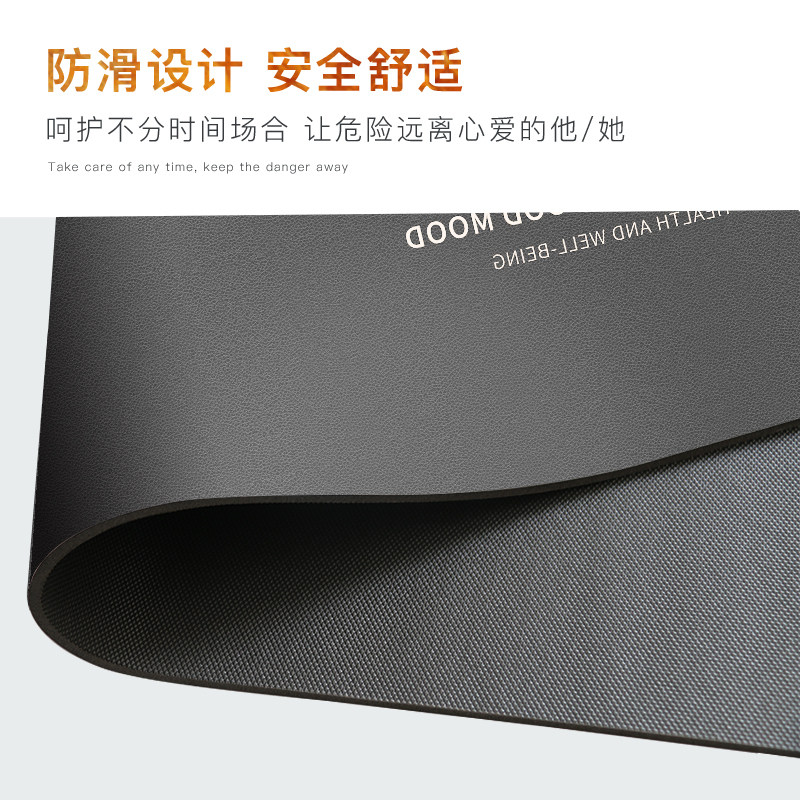 厨房地垫可擦防油家用免洗进门入户脚垫卧室浴室阳台防滑皮革垫子