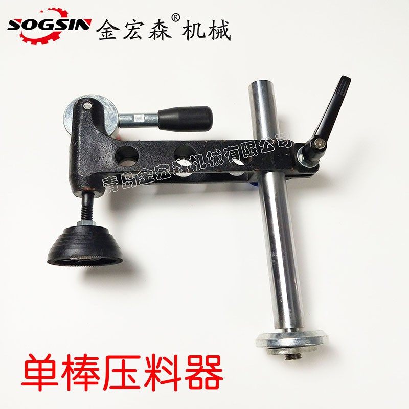 精密推台锯压料器手动压板器木工台锯压料器木工压料器裁板锯专用,五金/工具,封边机,淘宝优惠券,粉丝福利购,淘宝优惠卷