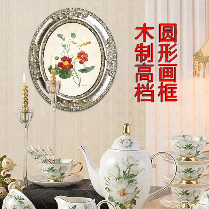 欧式挂画客厅单副装饰画高档大气小奢华沙发背景墙餐厅圆形框油画