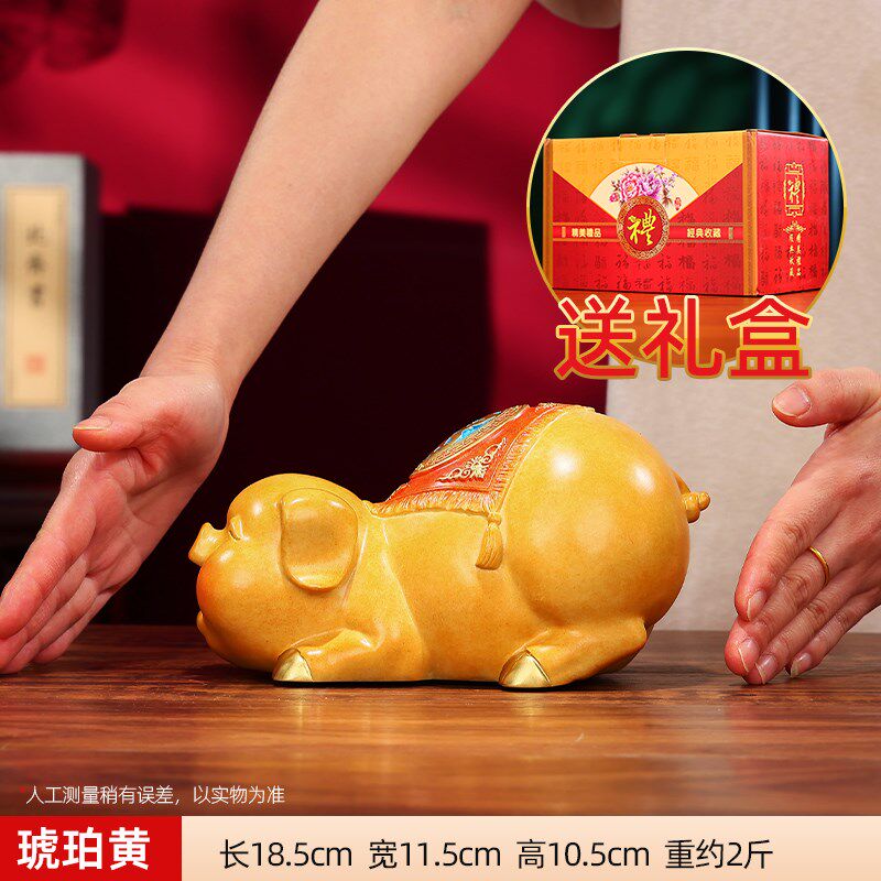 黄铜金色《福猪储蓄罐》摆件生肖猪家居办公室装饰品摆设礼品礼物