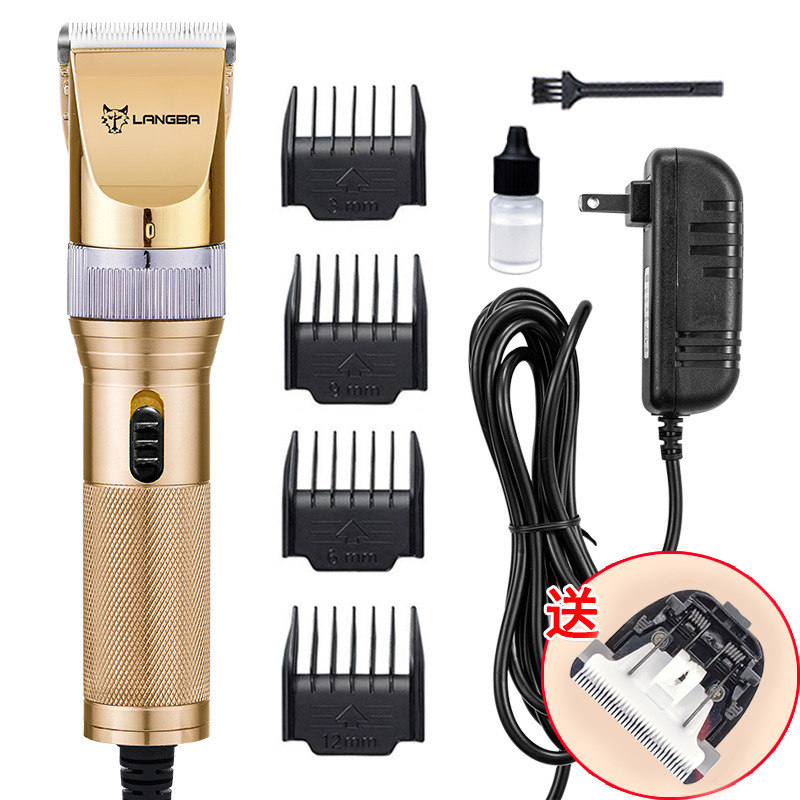 狼霸36V宠物推剪专业大功率绒山羊推剪剃大型犬狗狗电推剪长毛兔