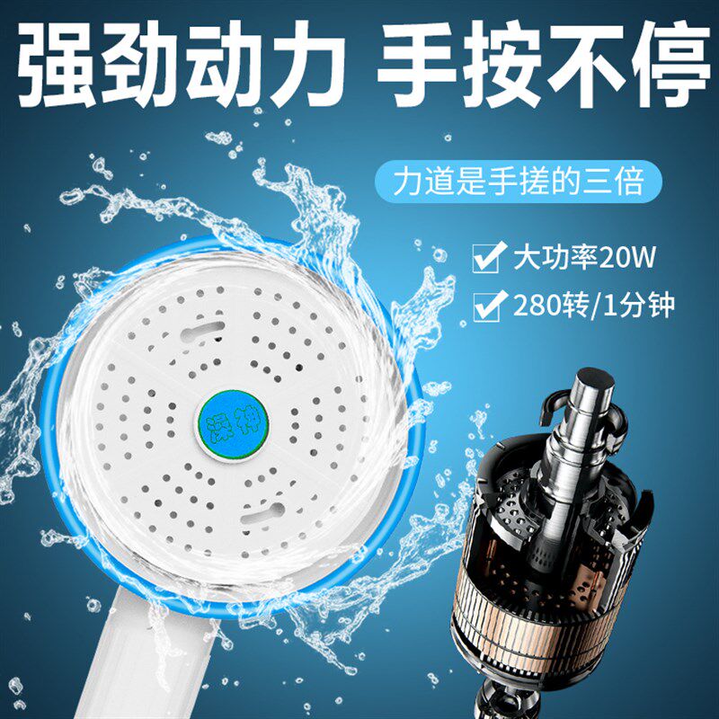 电动搓澡神器后背全自动搓背搓澡机巾搓泥搓灰洗澡沐浴刷洗澡神器