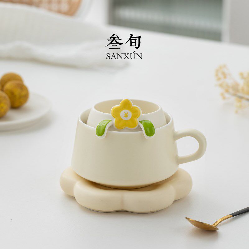 叁旬创意有钱花陶瓷泡茶杯办公室茶水分离马克杯男女礼物咖啡杯子