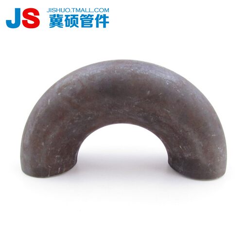 无缝碳钢180度焊接弯头1.5倍长半径冲压弯头180U型弯25-219