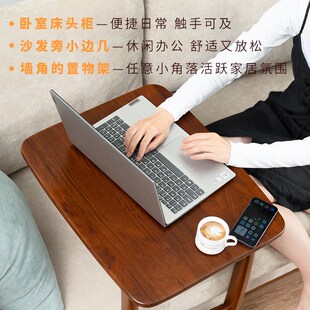 乌金木实木可移动沙发边几C型茶几角几家用电脑桌床边小桌子简约
